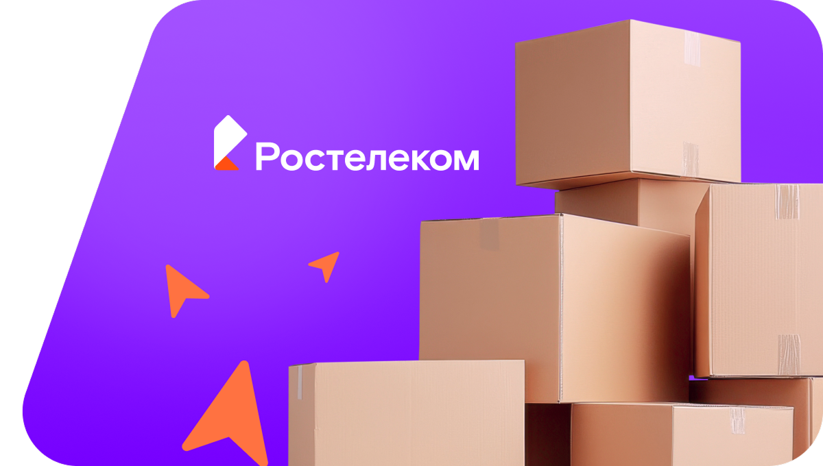 Переезд в новую квартирув&nbsp;хутор Бараниковский (Краснодарский край)
